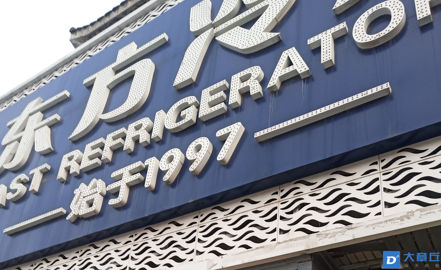 front2_0_188854_FvQxBHH6t6_Bk2kVRTFPzFOnyyZy.1635550014_07_26_57.jpg