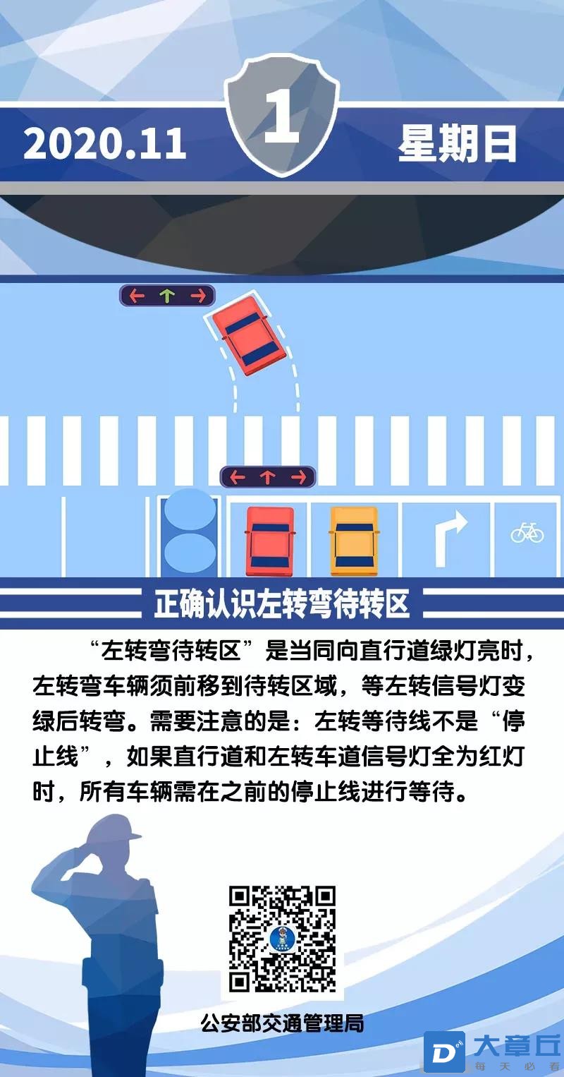 微信图片_20211101150842.jpg