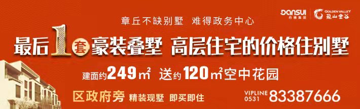 微信图片_20211101161632.jpg