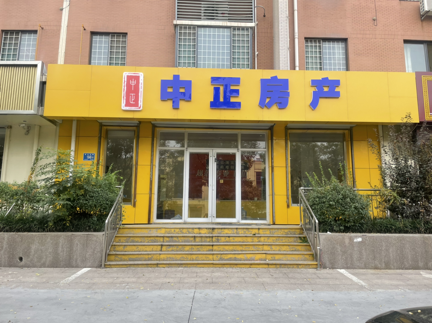 front1_0_31701_FvTdwDxhzLOUxB5Ui1JenuazXCJV.1635830339_13_23_43.jpg