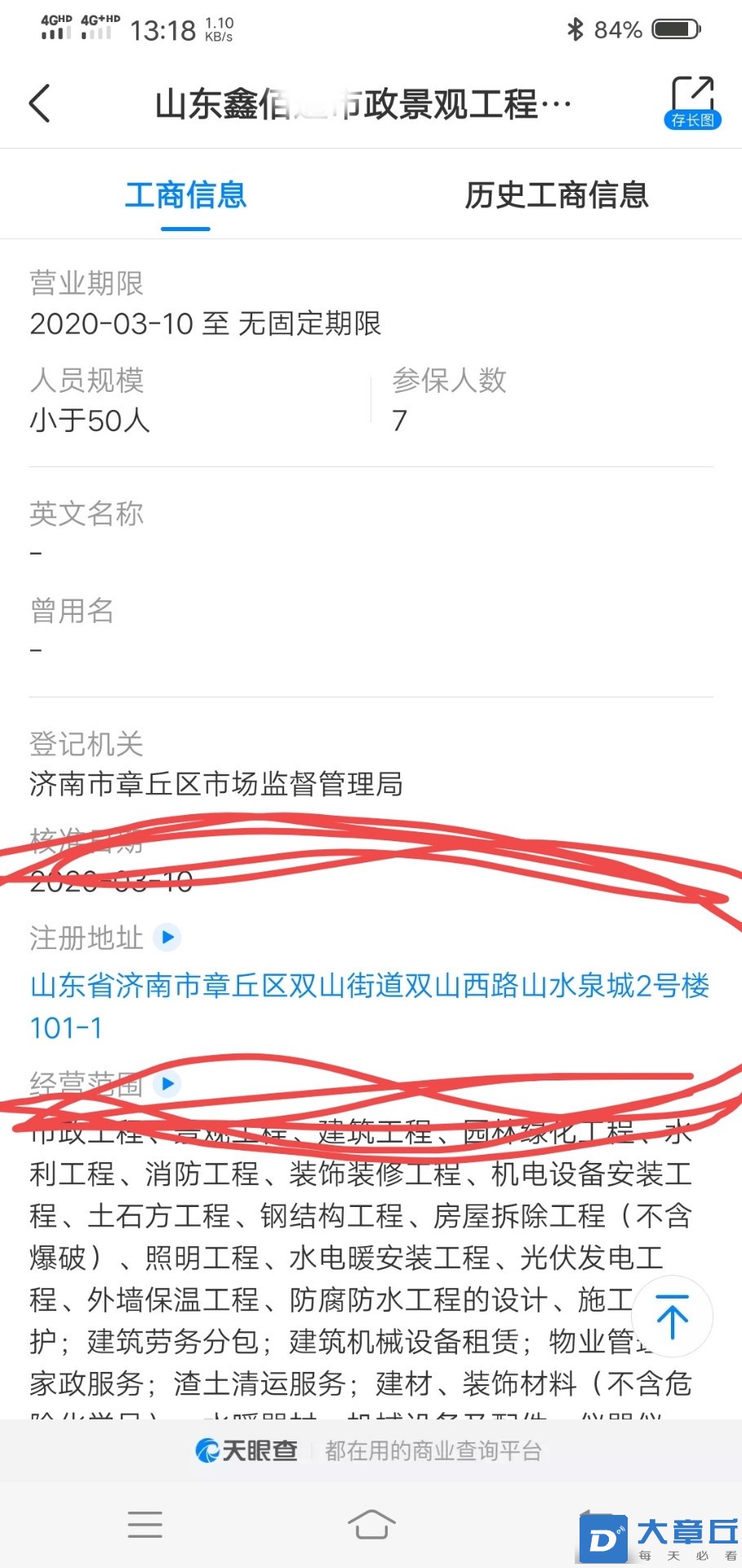 111_副本.jpg