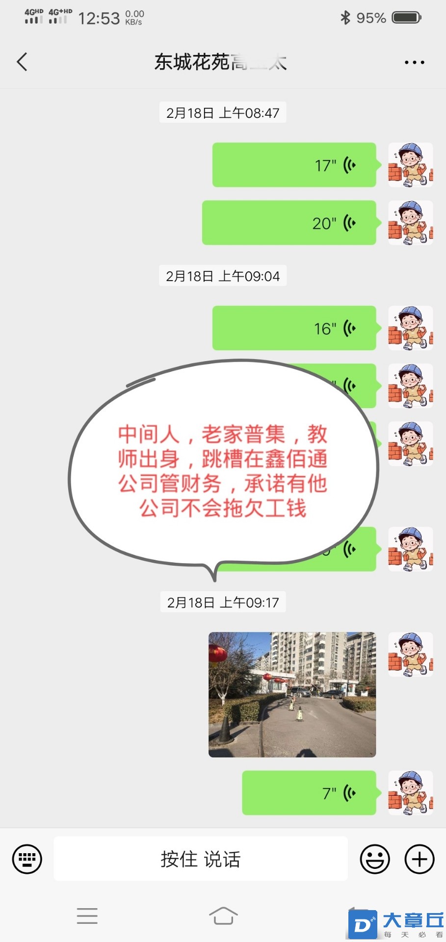 113_副本.jpg
