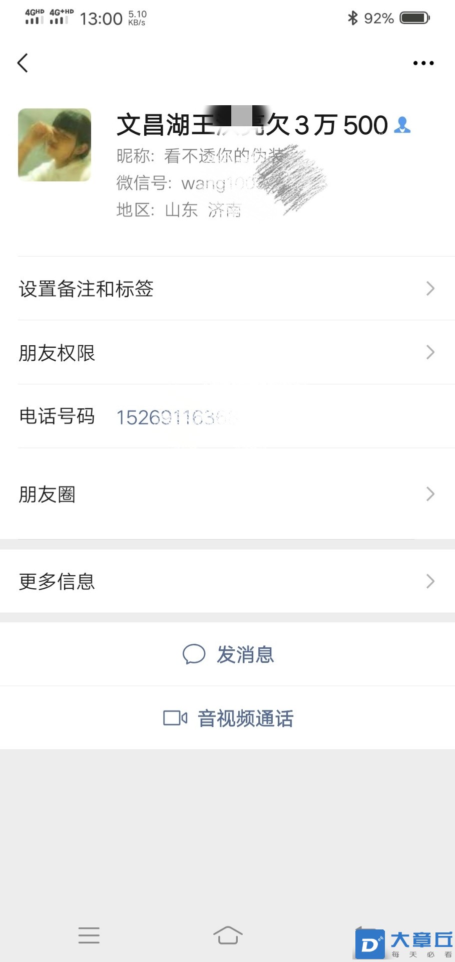 115_副本.jpg