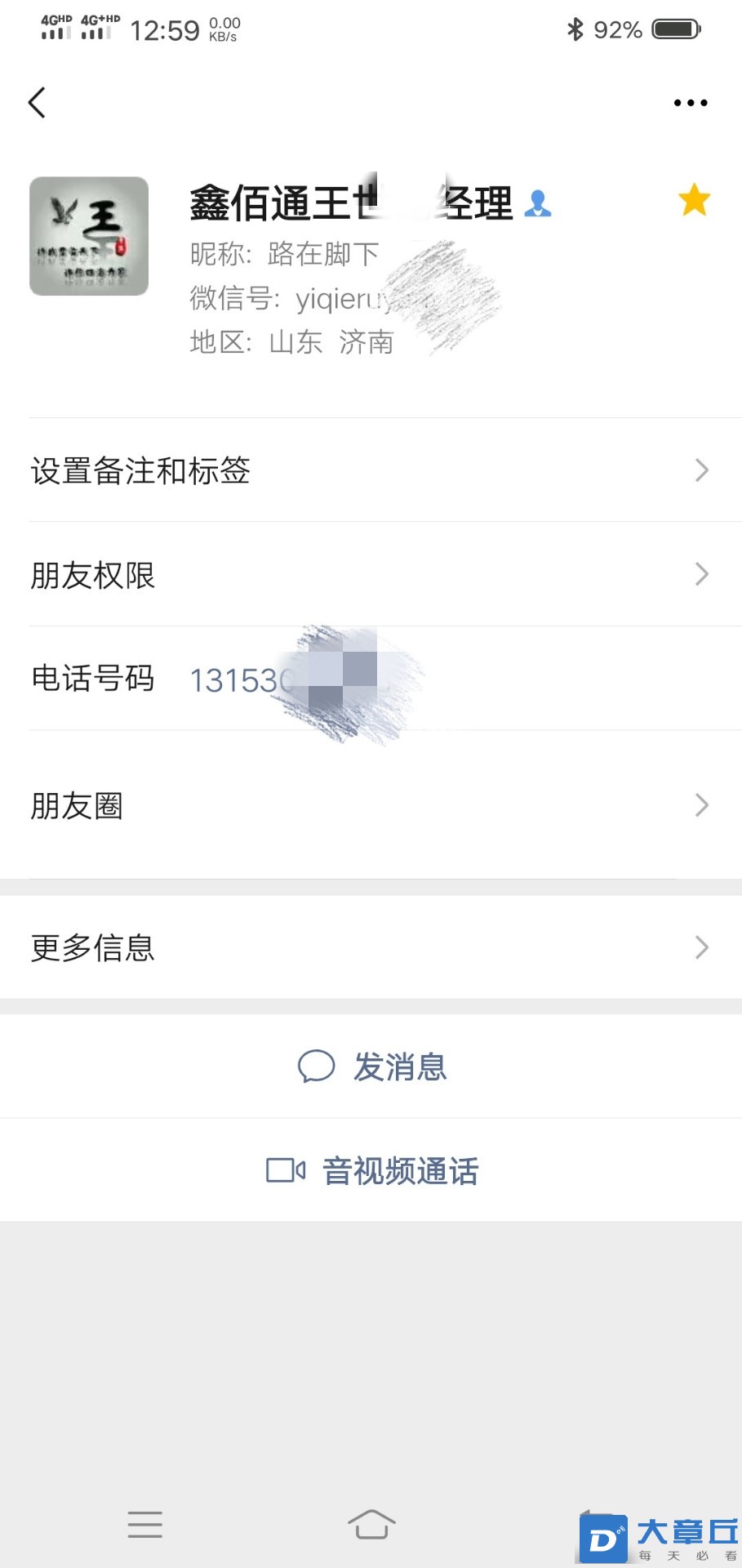 116_副本.jpg