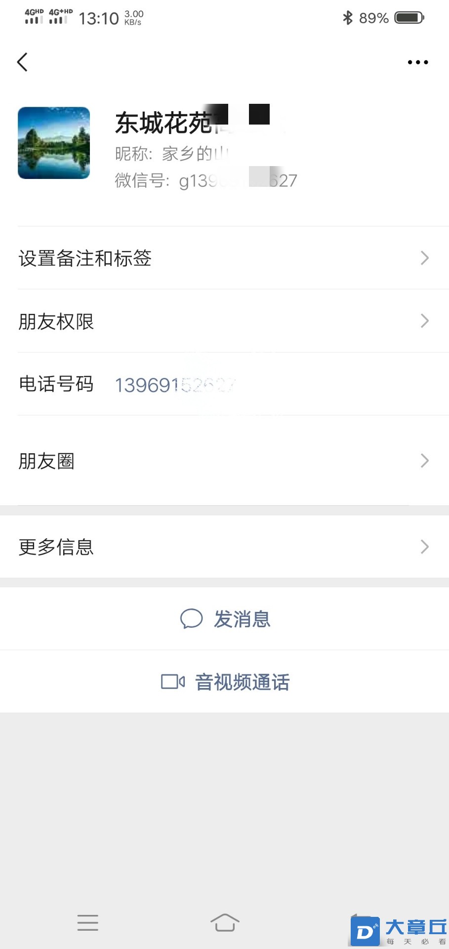 117_副本.jpg