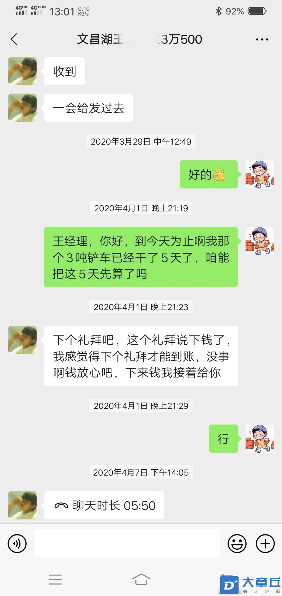 118_副本.jpg