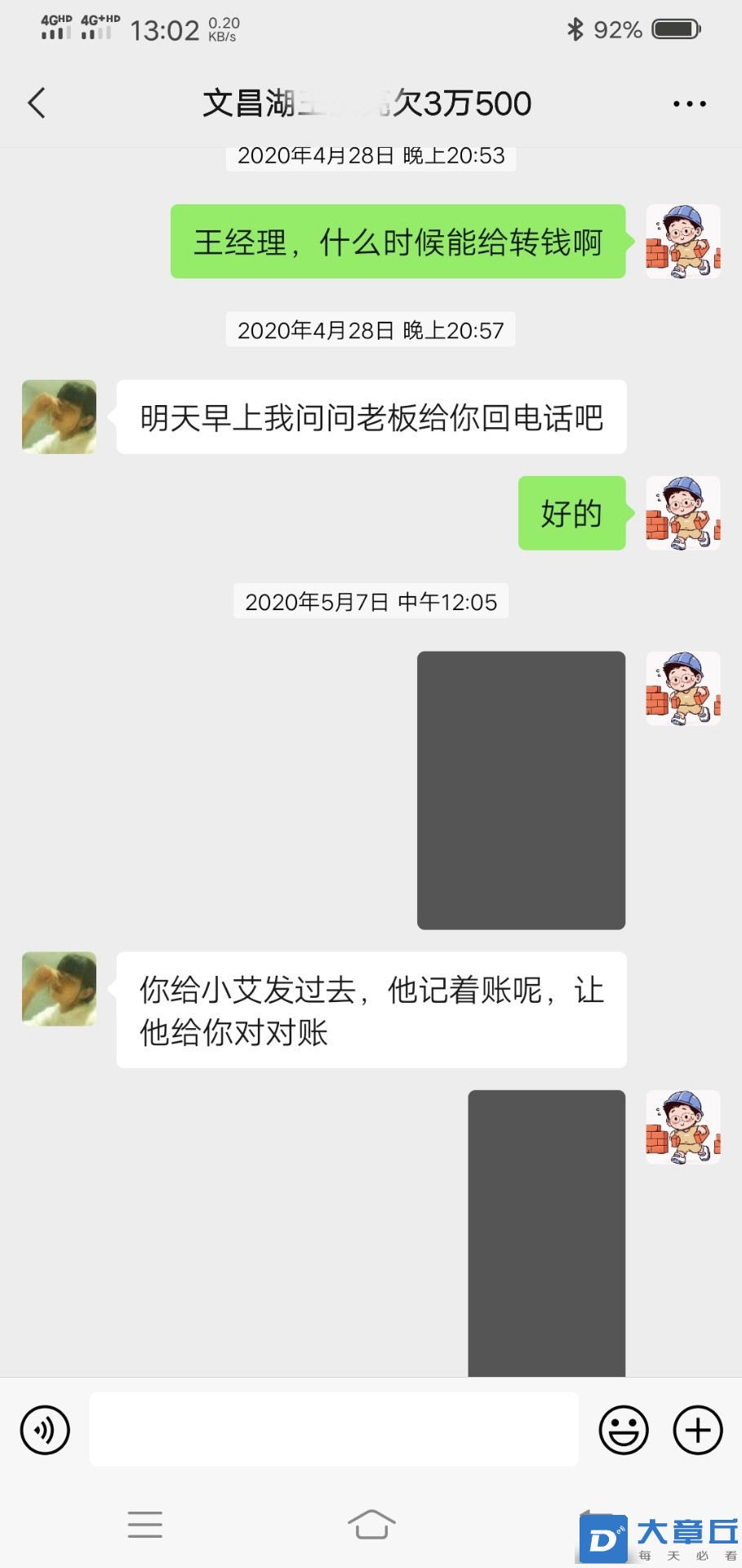 119_副本.jpg