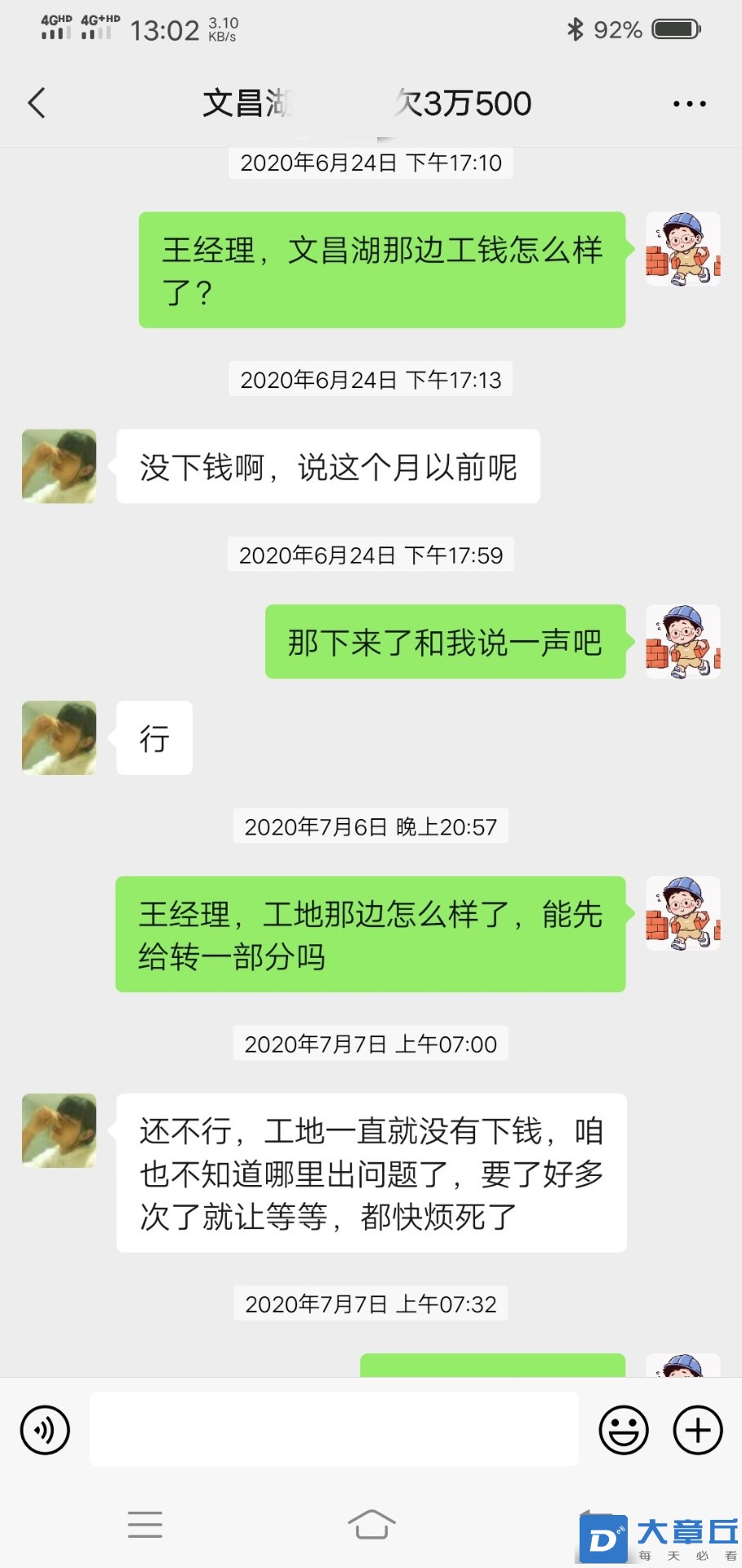 120_副本.jpg