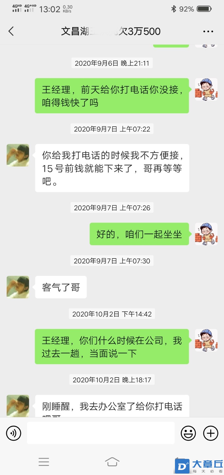 121_副本.jpg