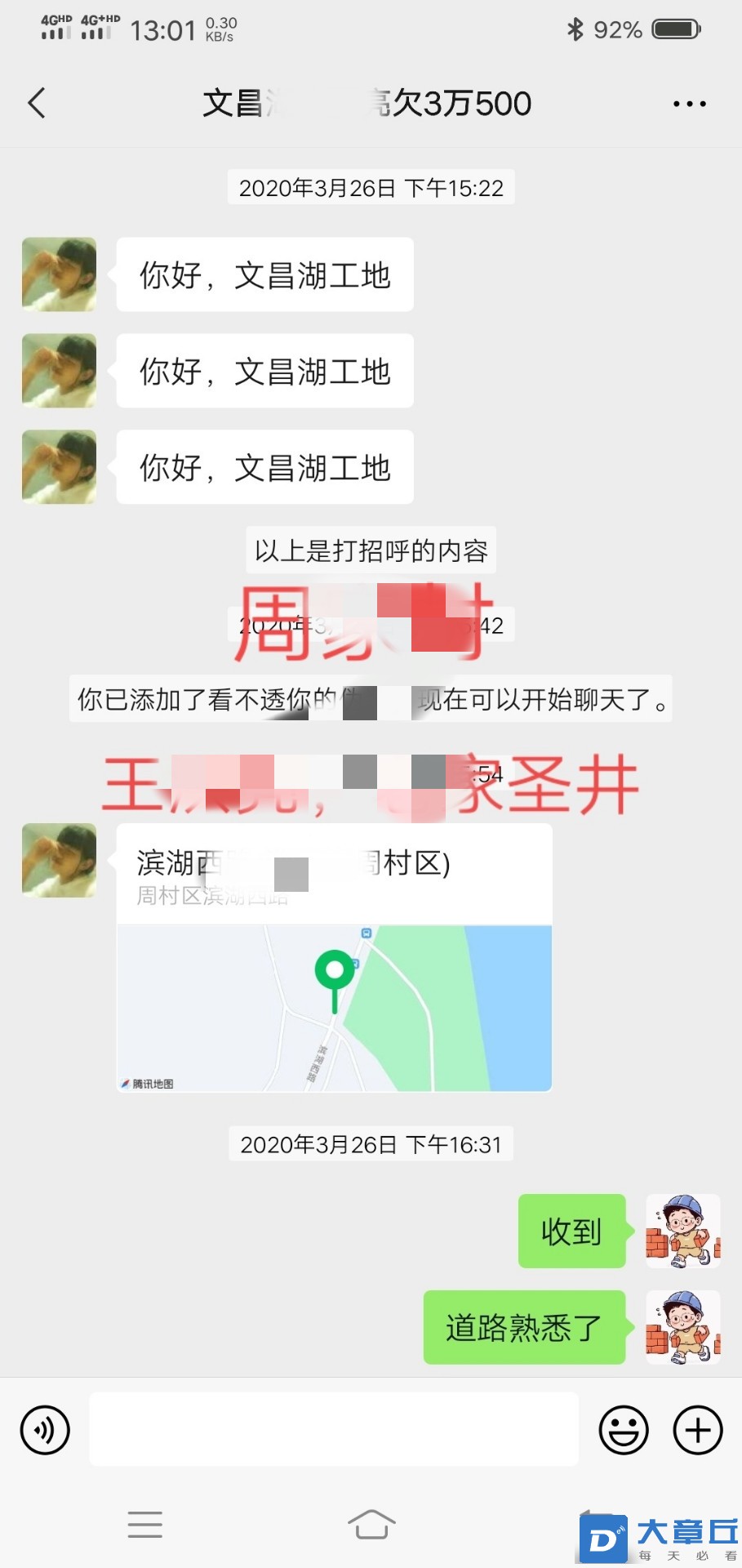 122_副本.jpg
