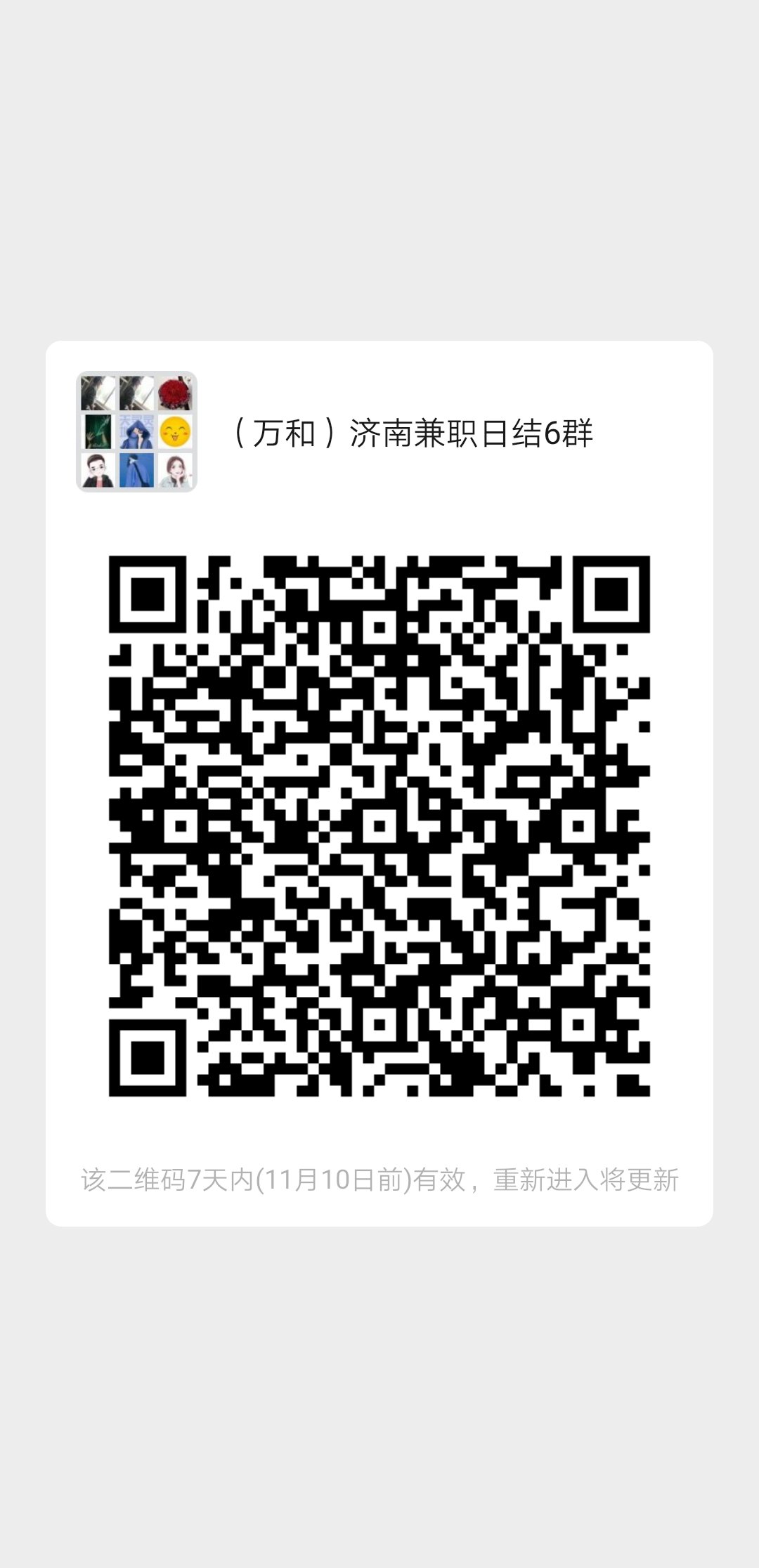 front2_0_150927_FpXk8jLe0xNrcOHYsOArhH0PjhBK.1635943969_20_52_50.png
