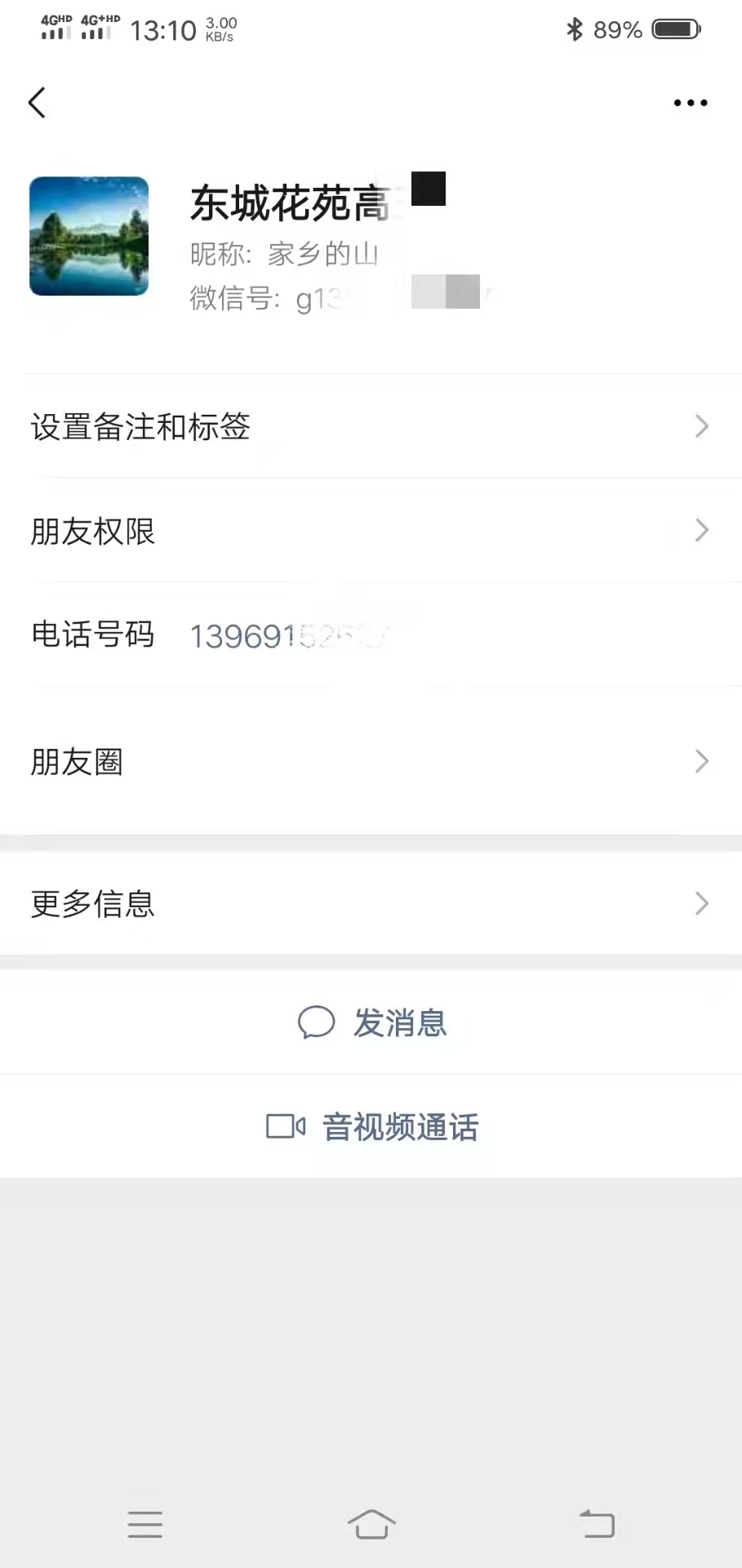 微信图片_20211103215128.jpg