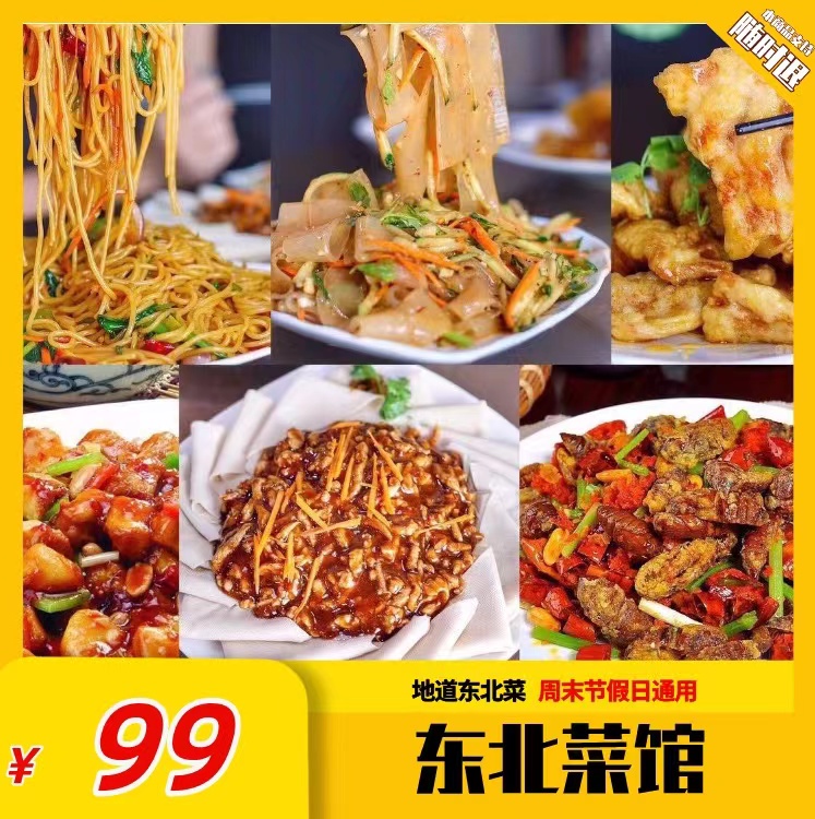 6f63d558bad53da62bdba78bdf93e68.jpg