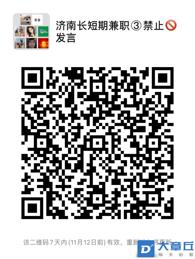 front1_0_13508_FqQQB3DxRYJ_-Ja_H3hBYmcscqKV.1636075284_09_21_24.jpg