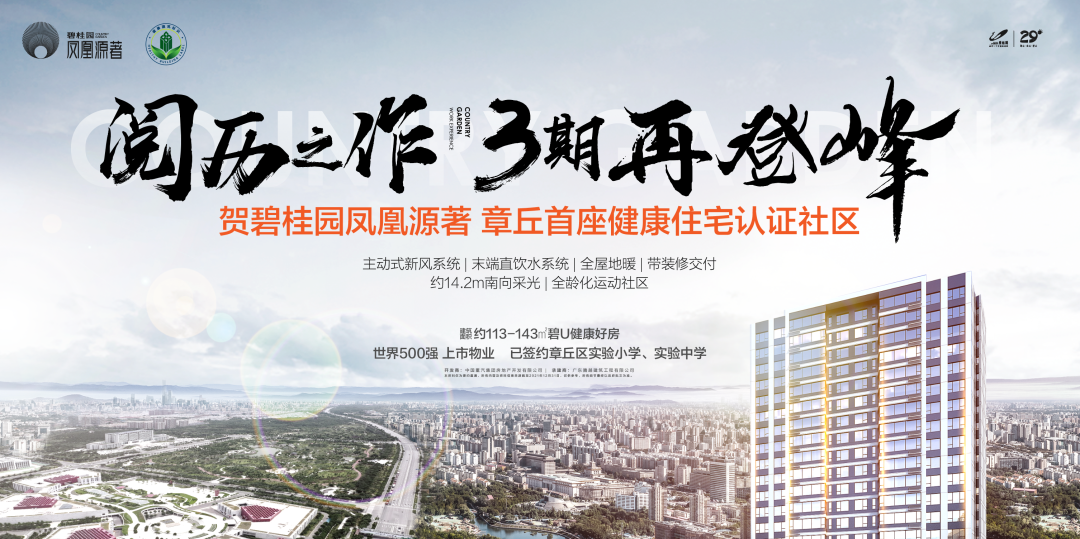 102147niq96bmk676i1mtb.png