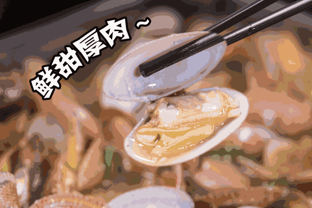 144422oin337e977ahbaso.gif