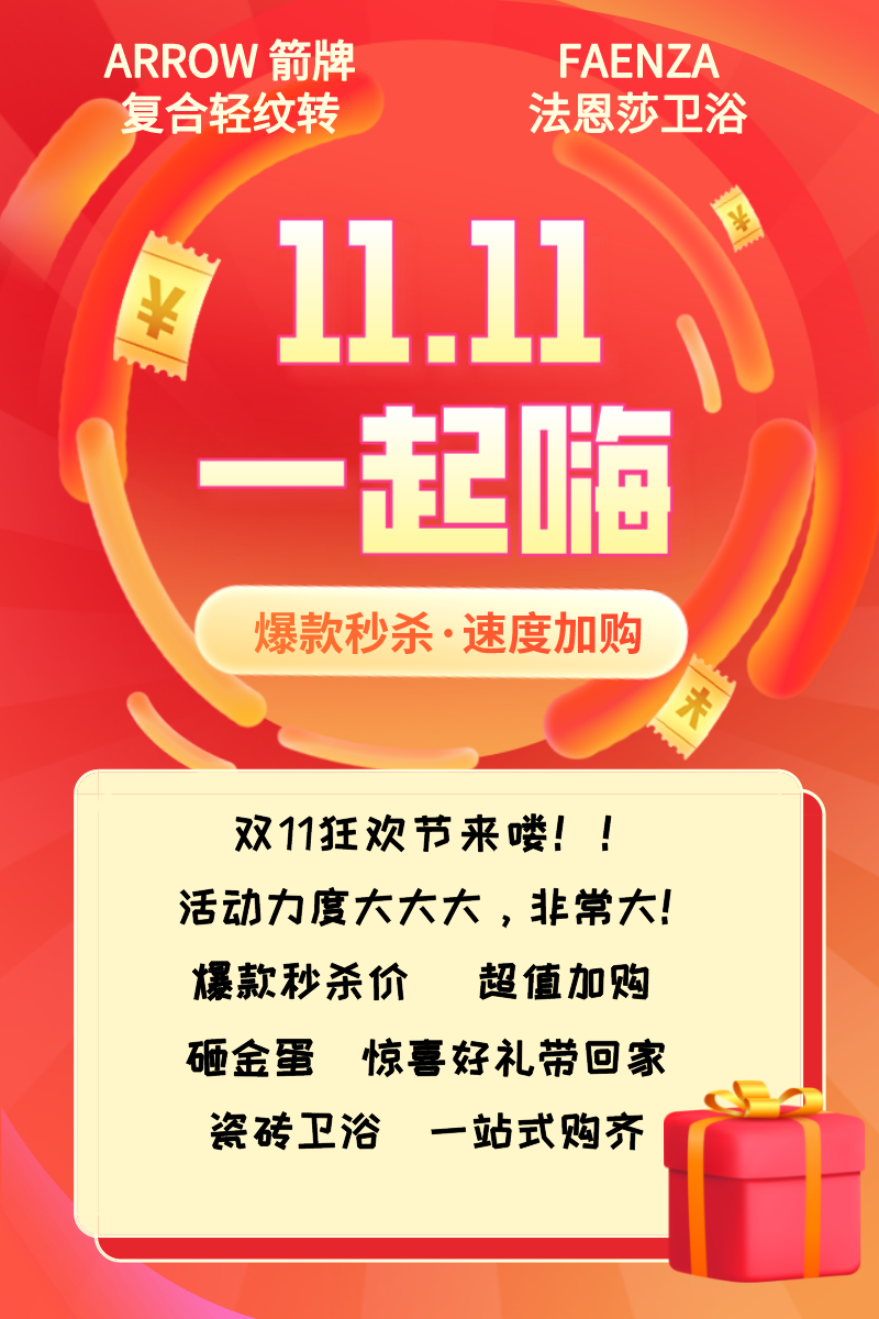 171506iyub63ta99gmrnuy.png