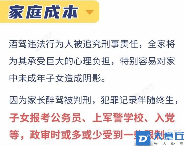 微信图片_20211112175352.jpg