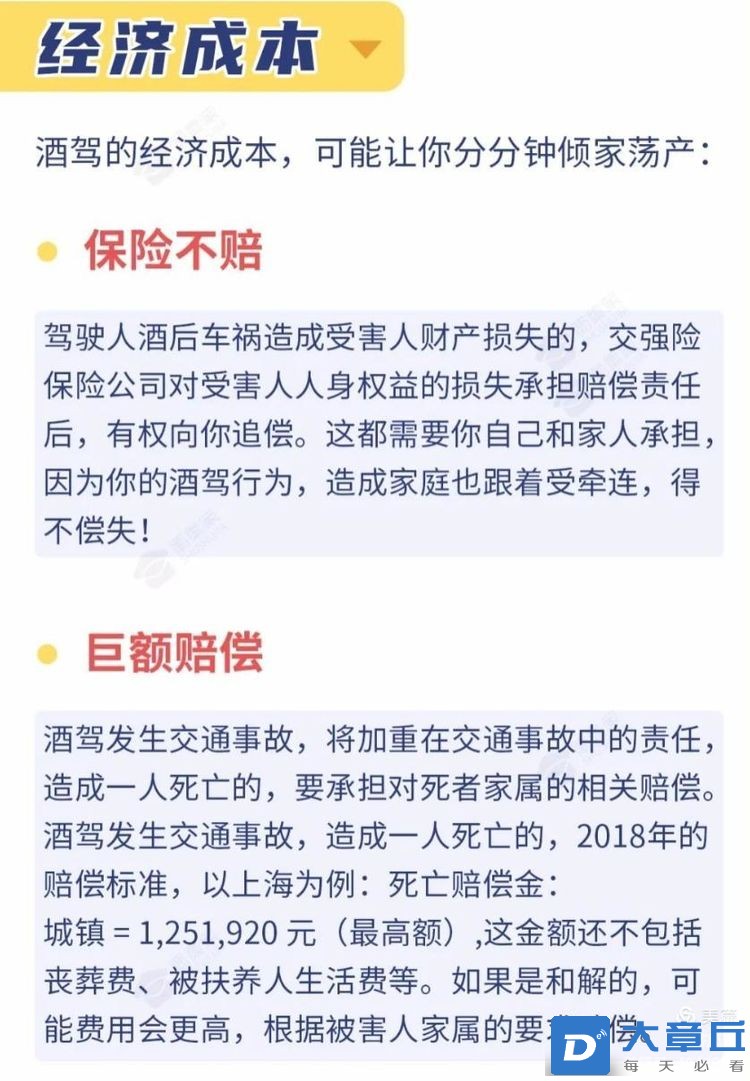 微信图片_20211112175334.jpg