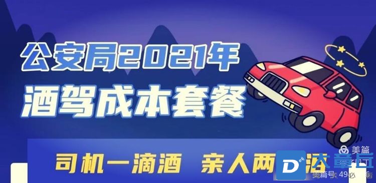 微信图片_20211112175321.jpg