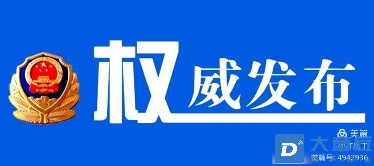 微信图片_20211112175315.jpg
