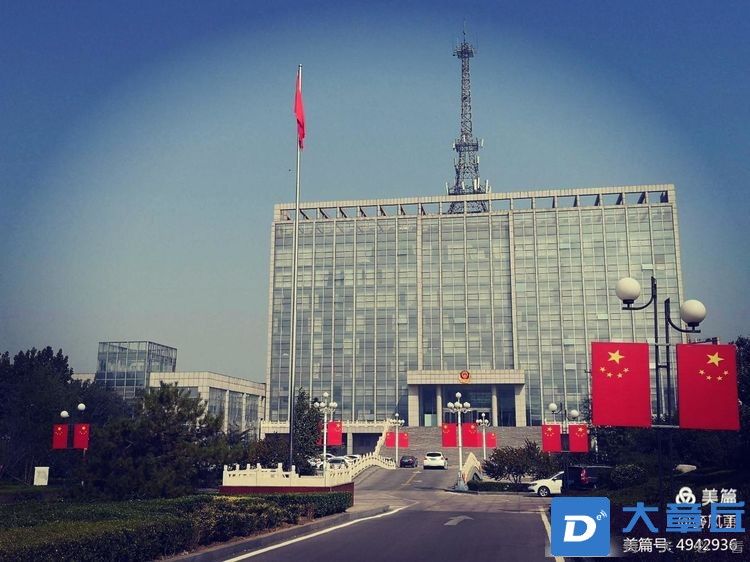 微信图片_20211112175409.jpg