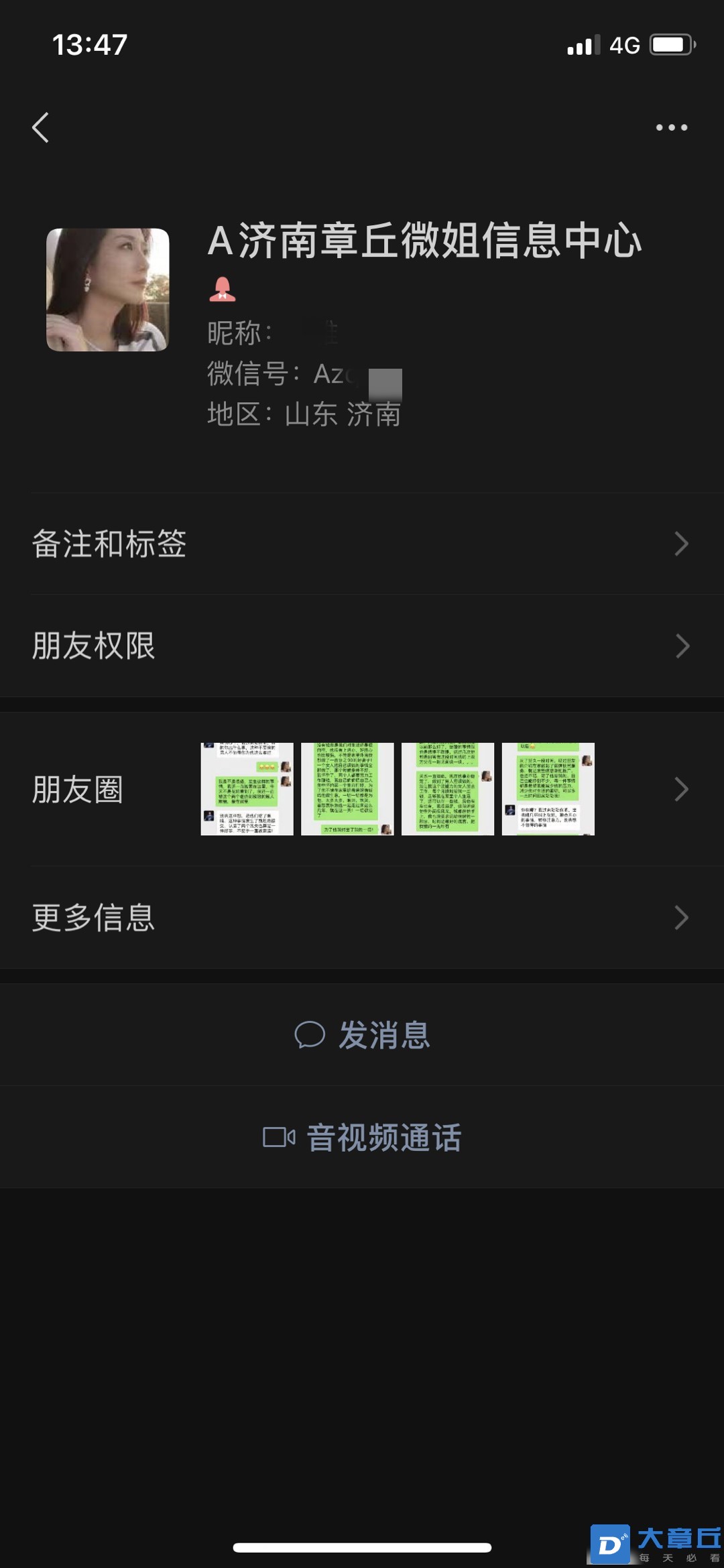 135223ouu4yfykrbrezs22_副本.jpg