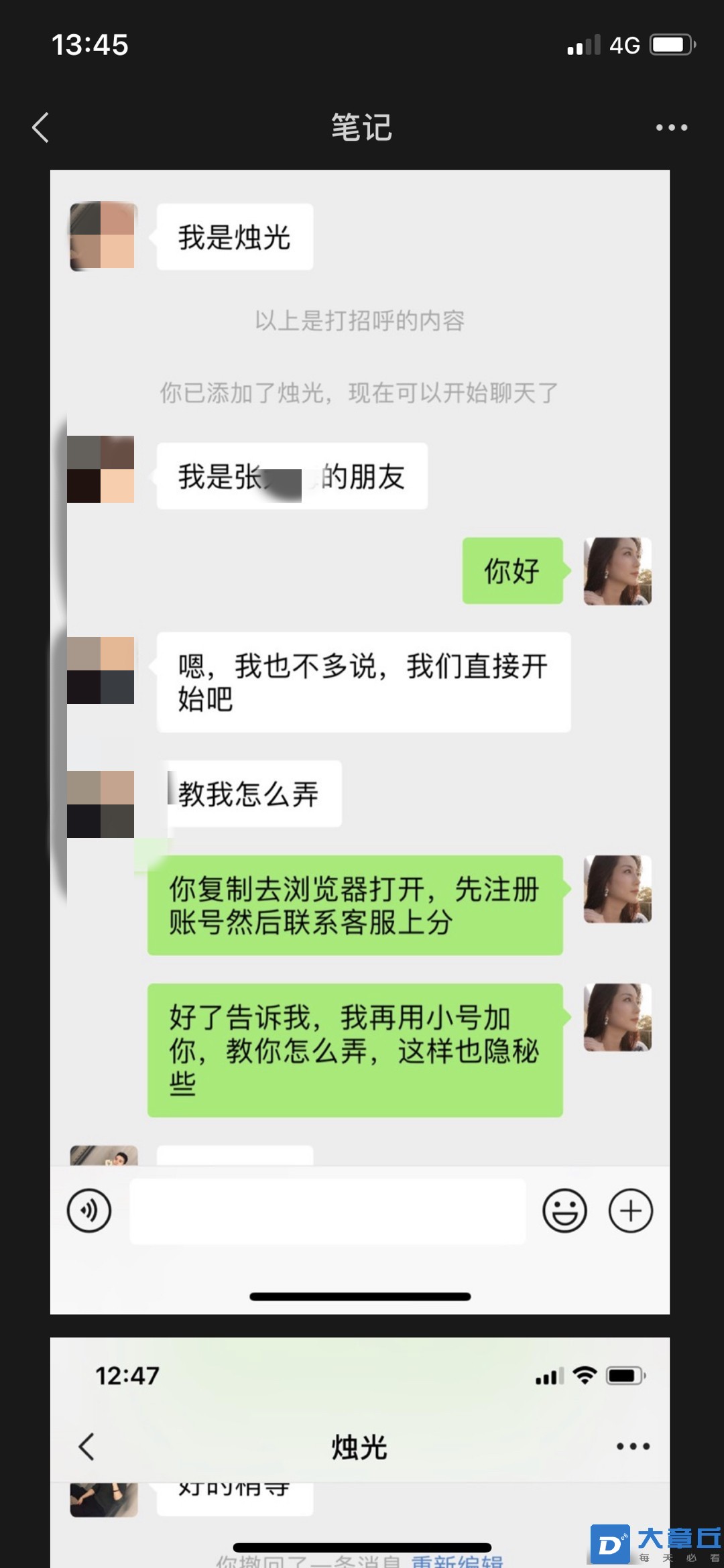 135224ri46vtg1ykr1345r_副本.jpg