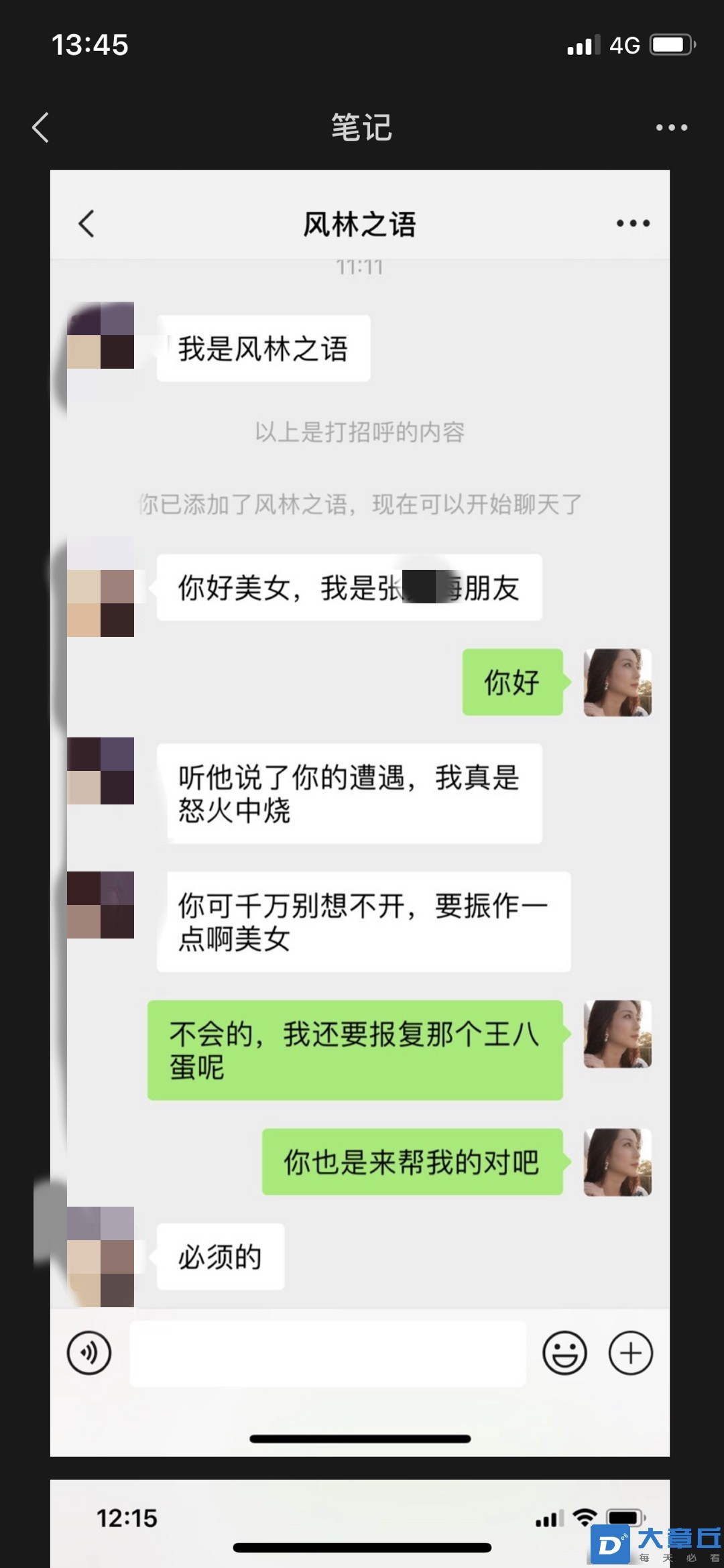 135226exc1l9if6r96rsx9_副本.jpg