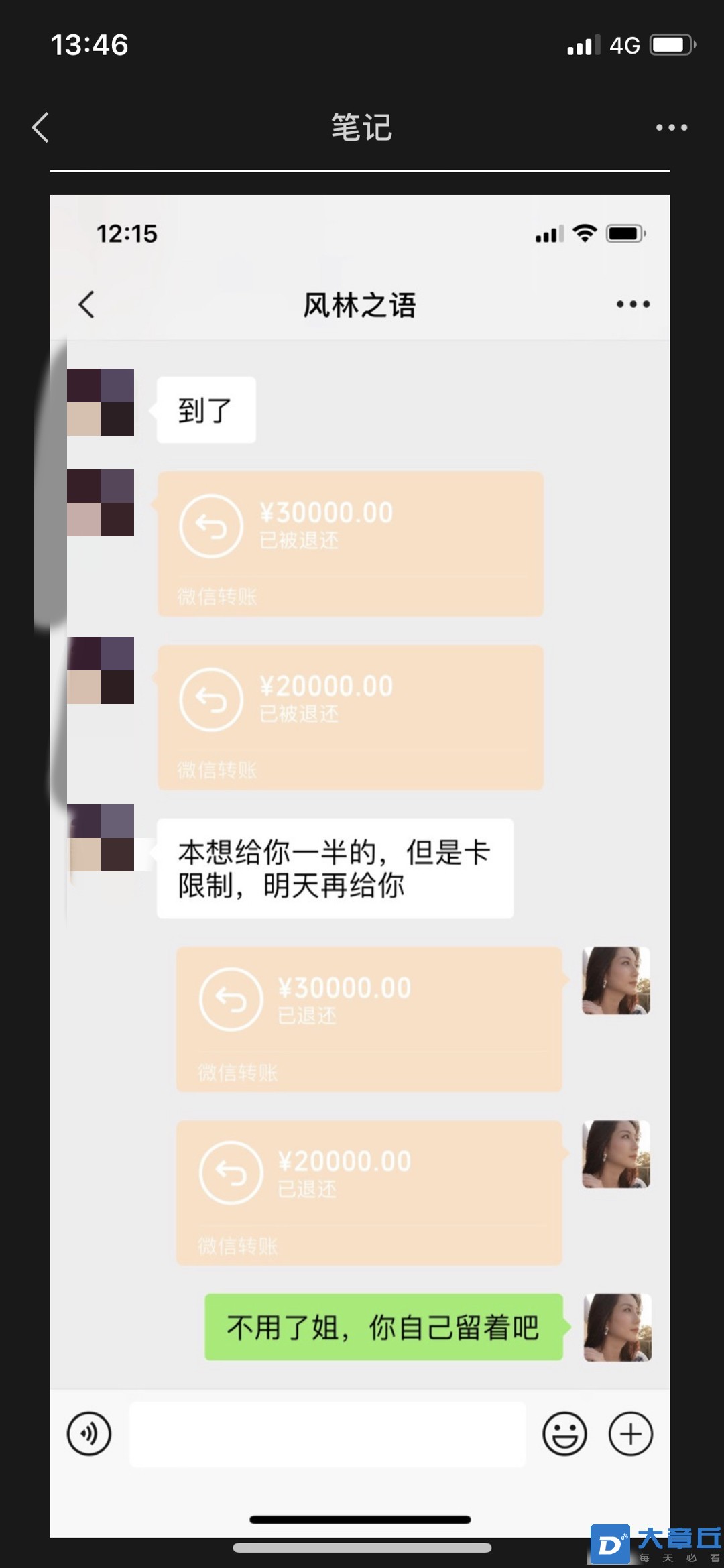 135227oekoo74eaihkwxas_副本.jpg