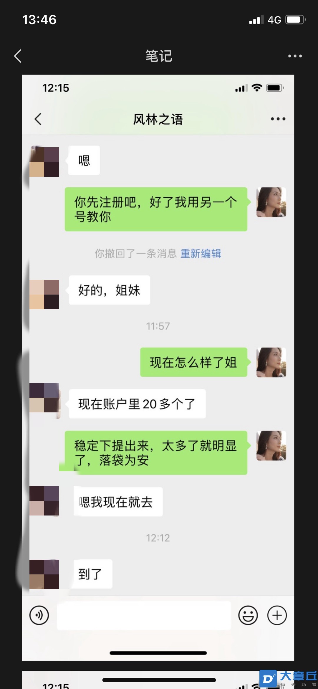 135226f75fjarxnxanak5s_副本.jpg