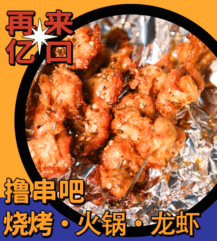 151156t5cl2s97k14w2wfq.gif