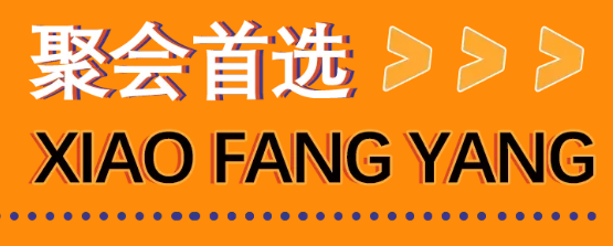 微信截图_20211113152025.png