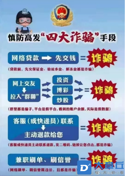 微信截图_20211116133907.png