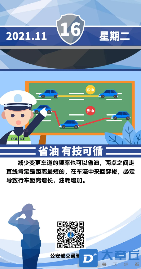 微信截图_20211116135504.png