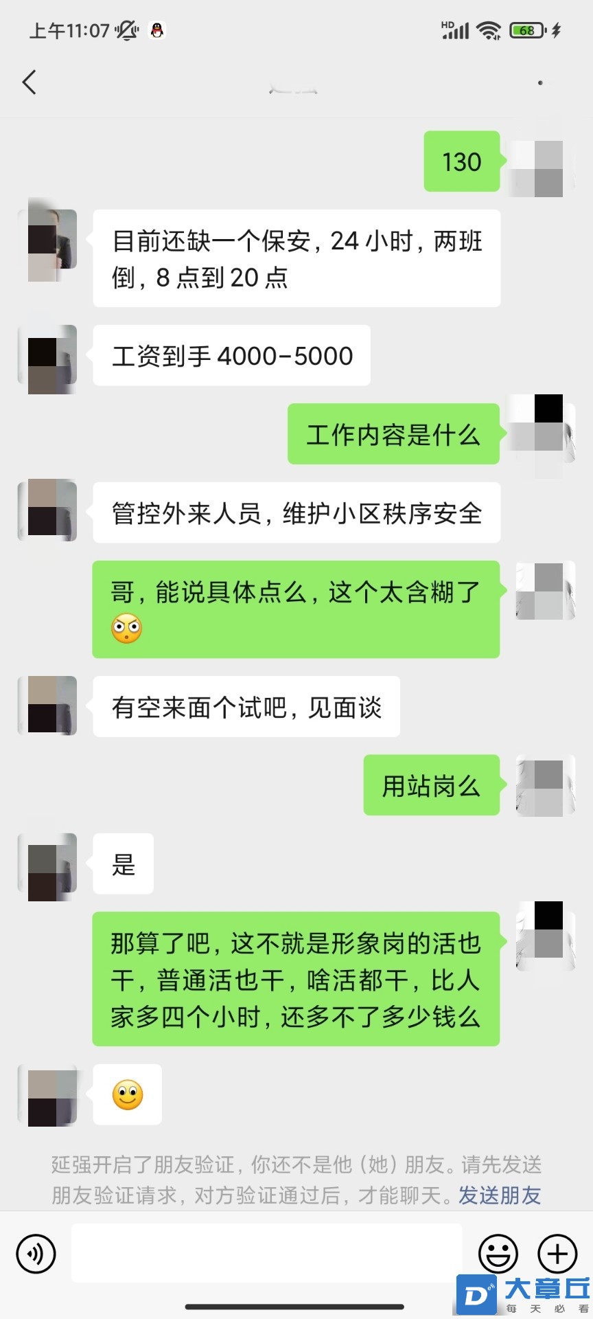 125502cy5u2ob5zskyblly_副本.jpg