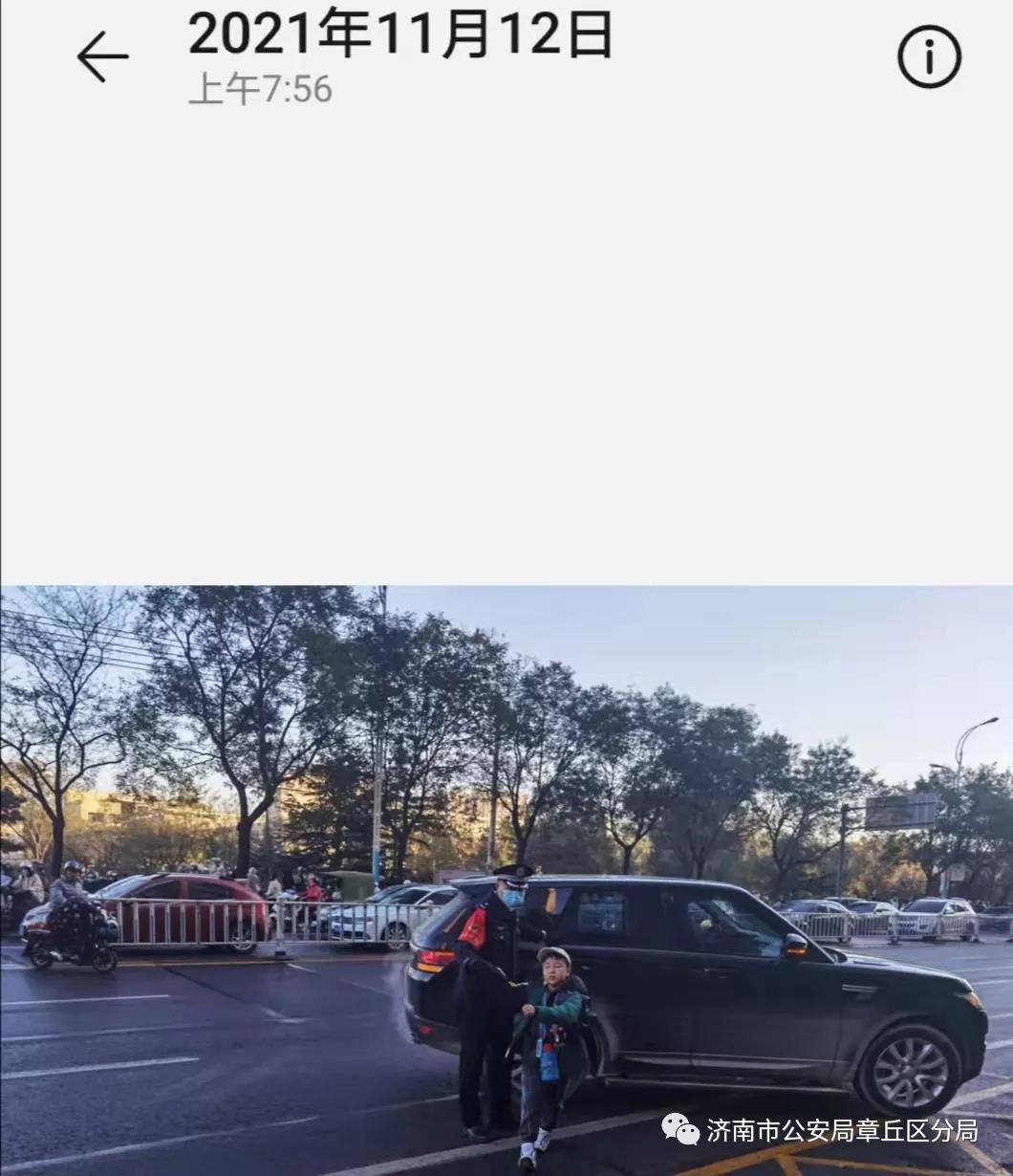 微信图片_20211117171301.jpg