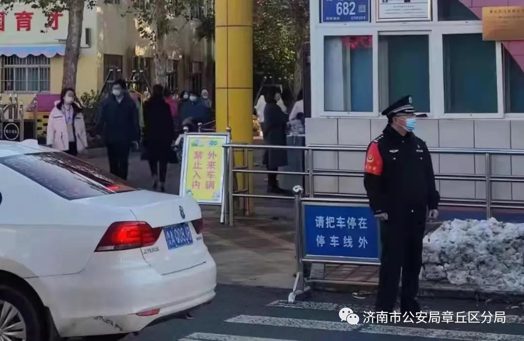 微信图片_20211117171317.jpg