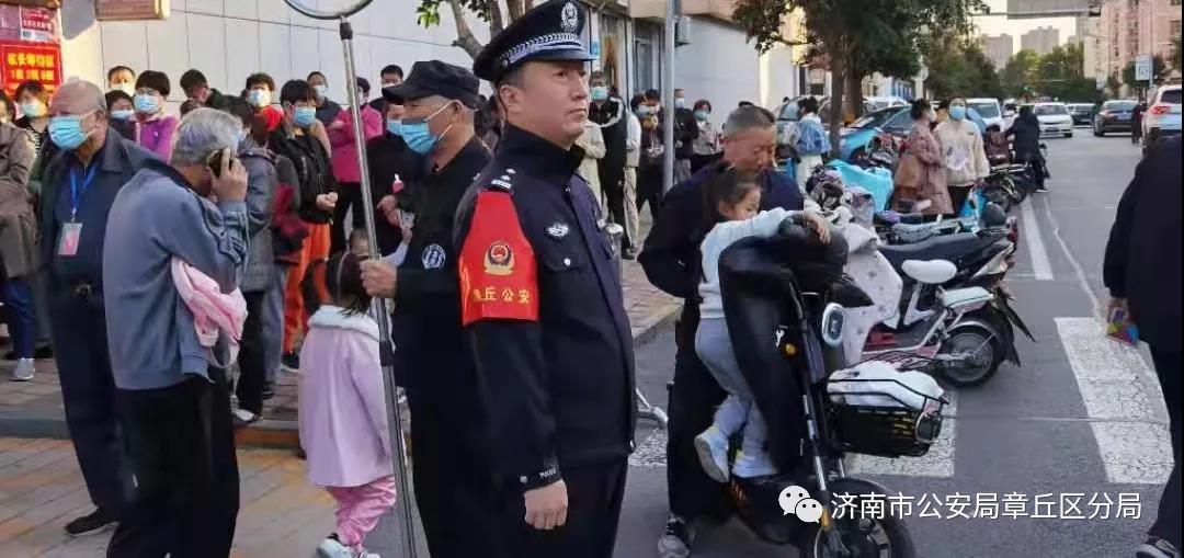 微信图片_20211117171334.jpg
