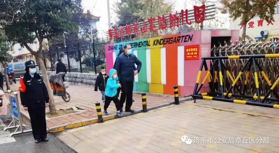 微信图片_20211117171321.jpg