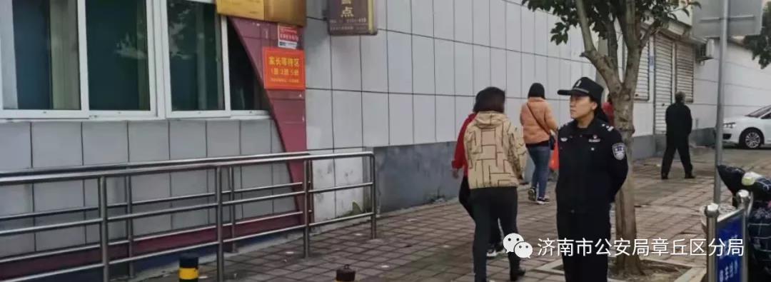 微信图片_20211117171359.jpg