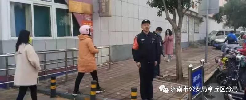 微信图片_20211117171426.jpg