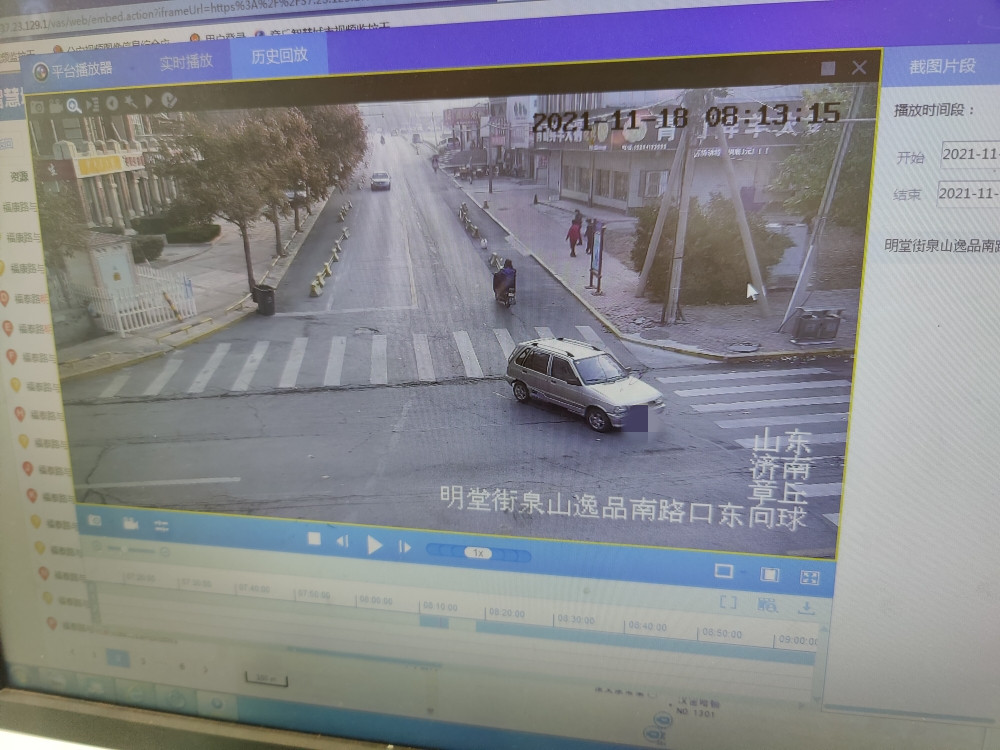 090215sbesjsusyz71iss3_副本.jpg
