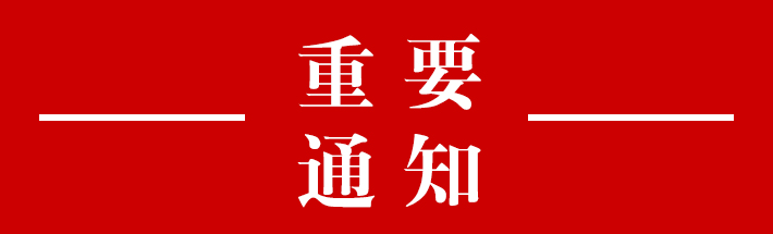 112354gyprdxyrlgwxdrdj.jpg