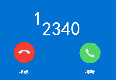 112428bqgoo8o2ua2uwhn8.gif