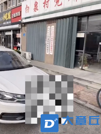 微信截图_20211120135238.png