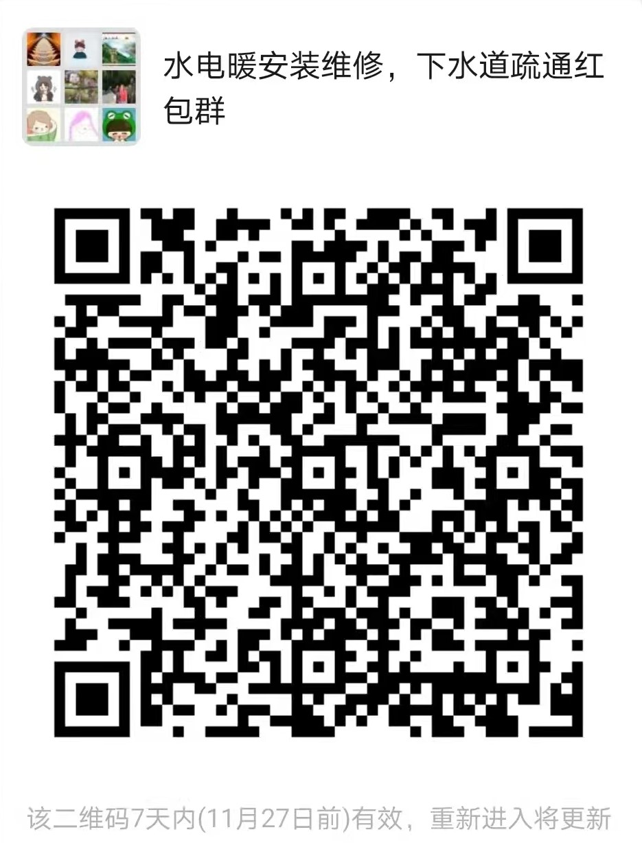 微信图片_20211120223432.jpg