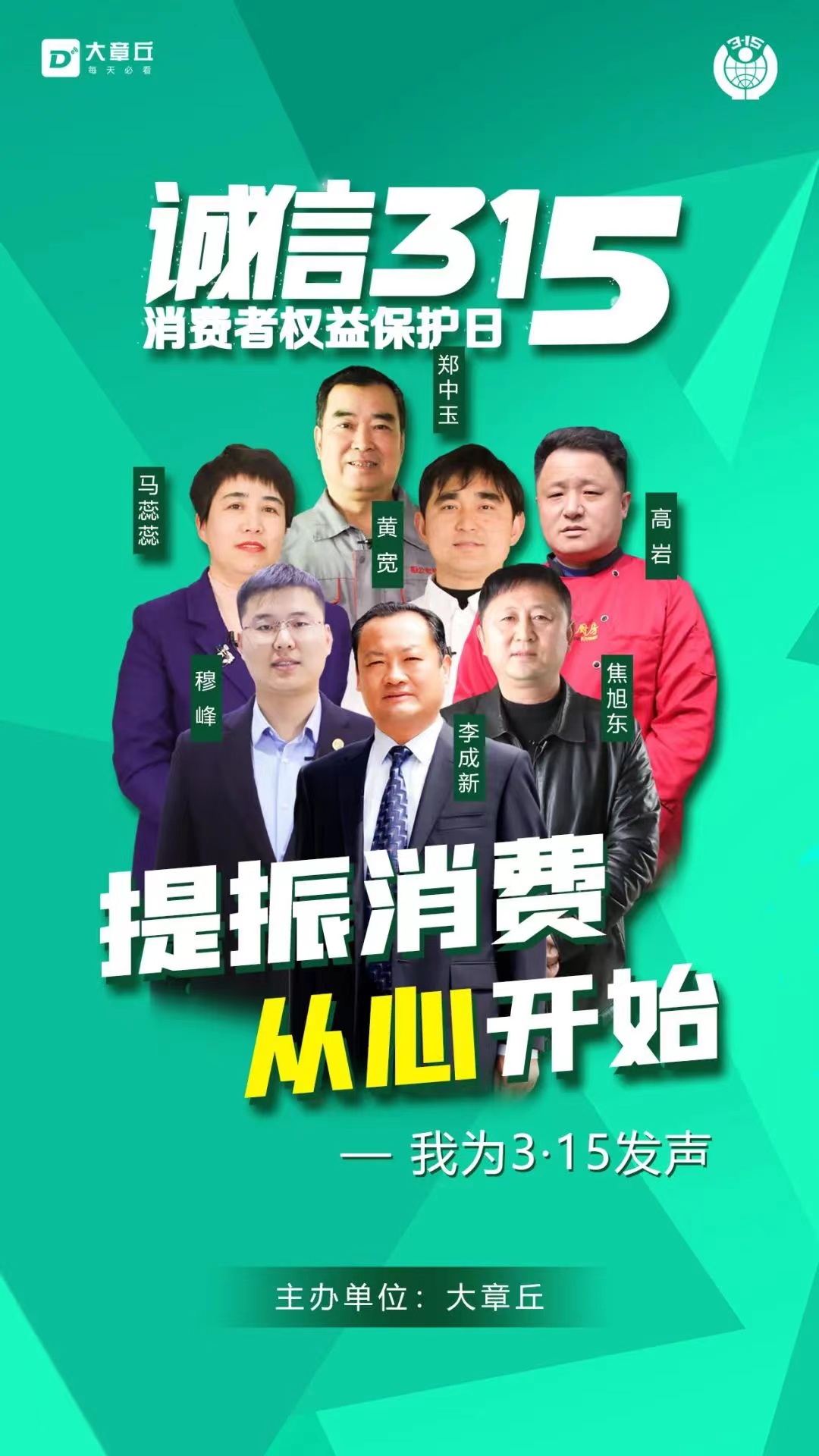 微信图片_20211122110534.jpg