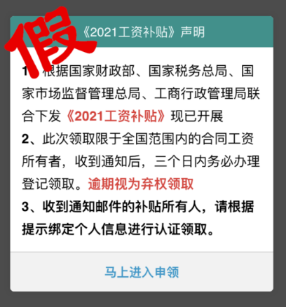 102345w61w6es66nywhrh7.png