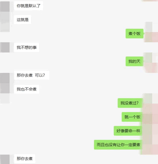 front1_0_198508_FhThtCriUCNOALd1o4DaGaEvcDTt.1637649931_14_45_31.gif